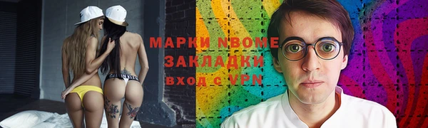 скорость Вязники